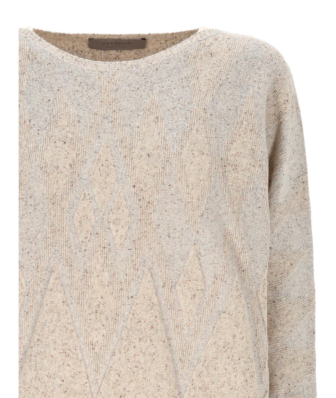 D.EXTERIOR Бежевый шерстяной джемпер / свитер, фото 2