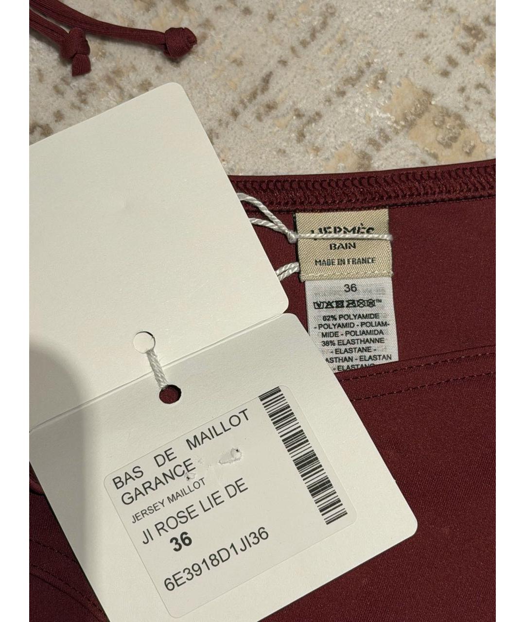 HERMES Бордовый полиэстеровый купальник, фото 2