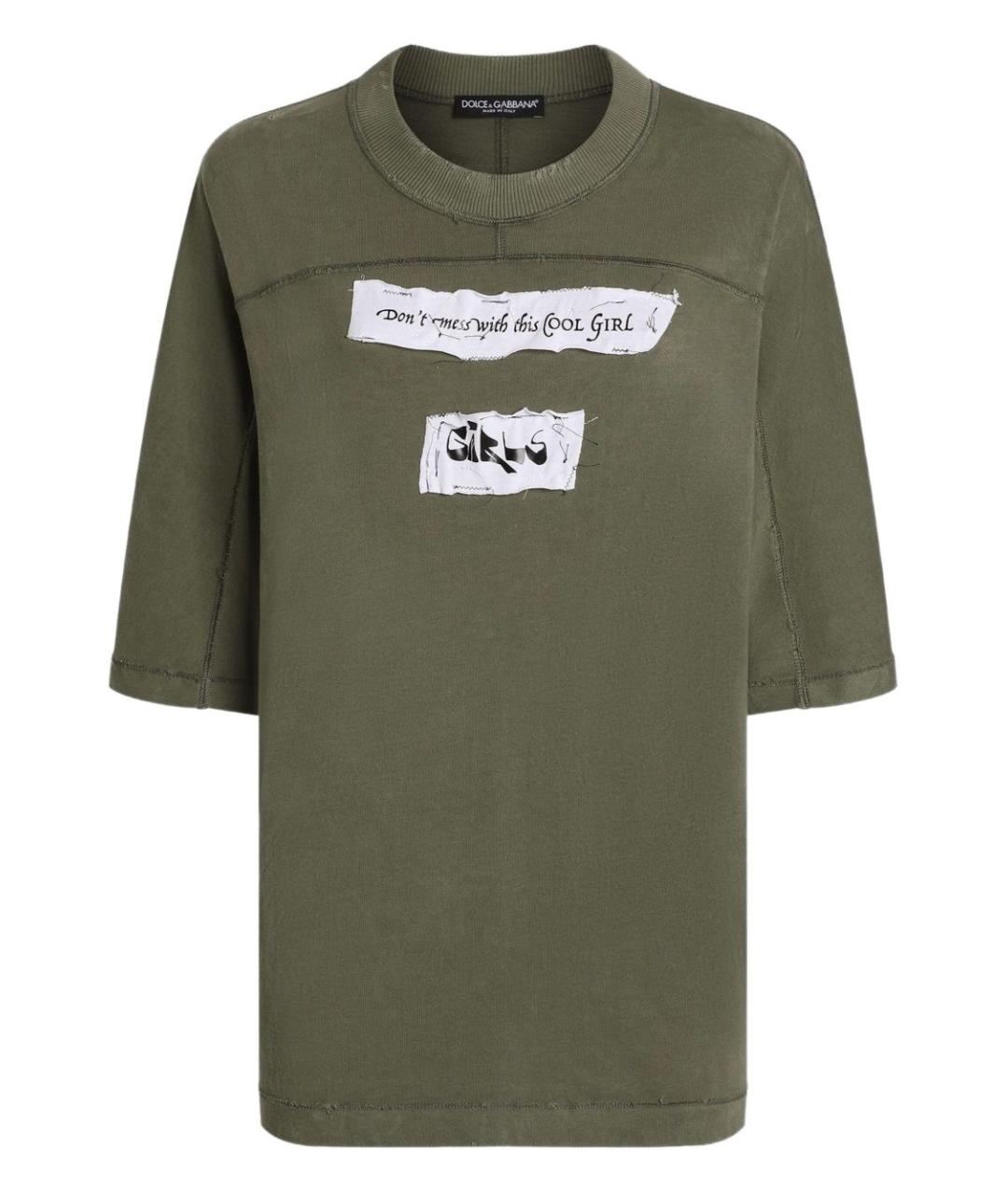 DOLCE&GABBANA Зеленая хлопковая футболка, фото 1