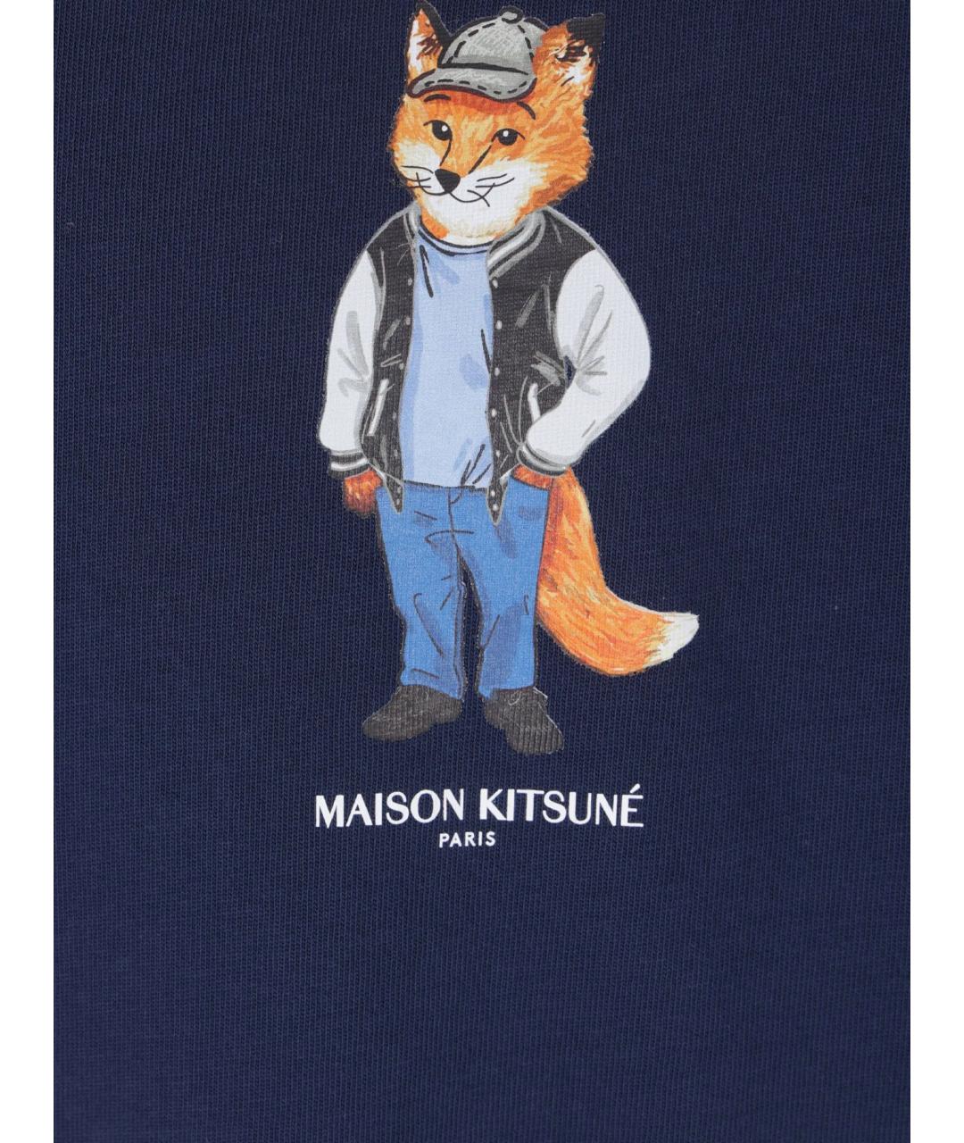 MAISON KITSUNE Синяя хлопковая футболка, фото 2