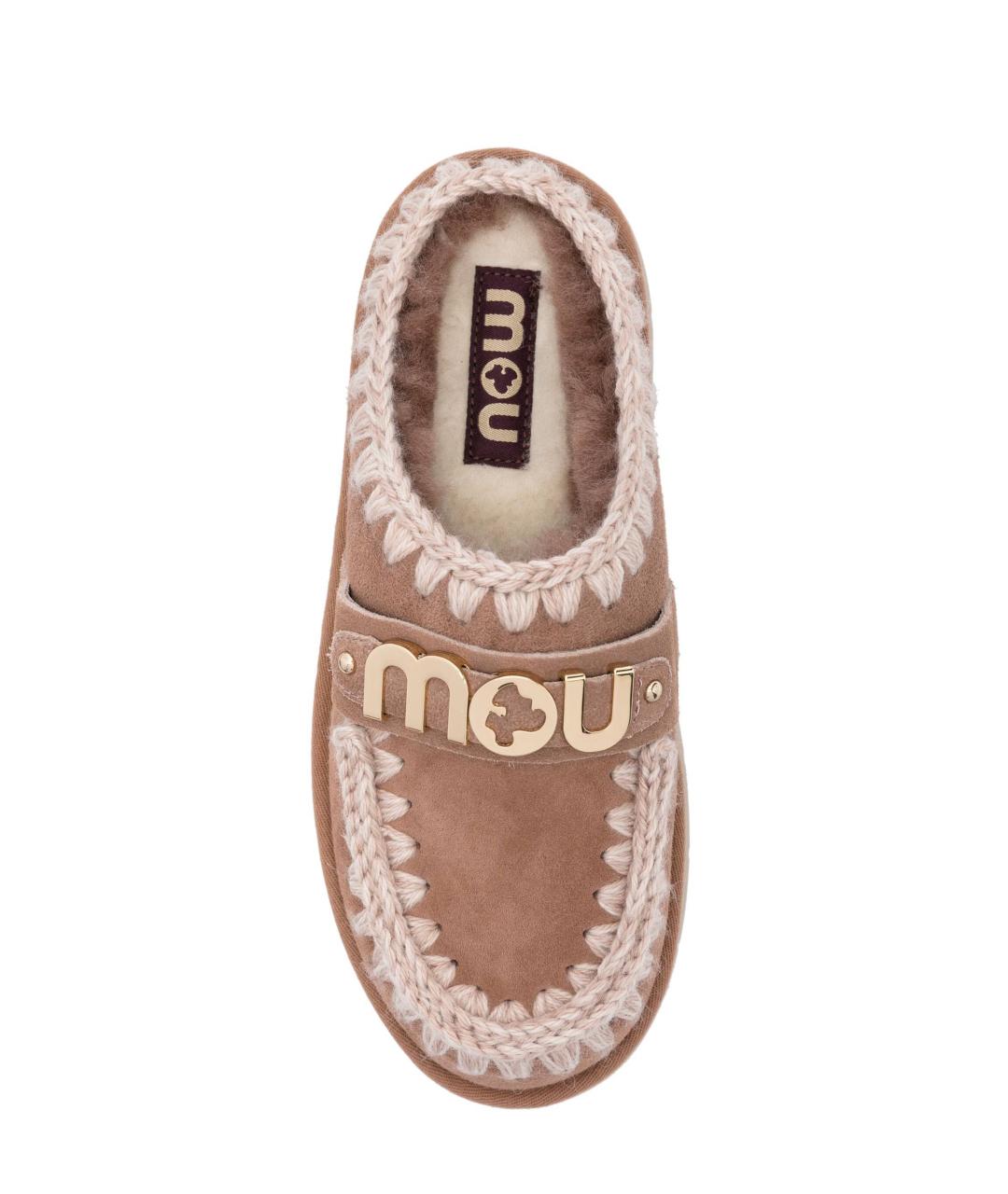 MOU Бежевые замшевые мюли, фото 4