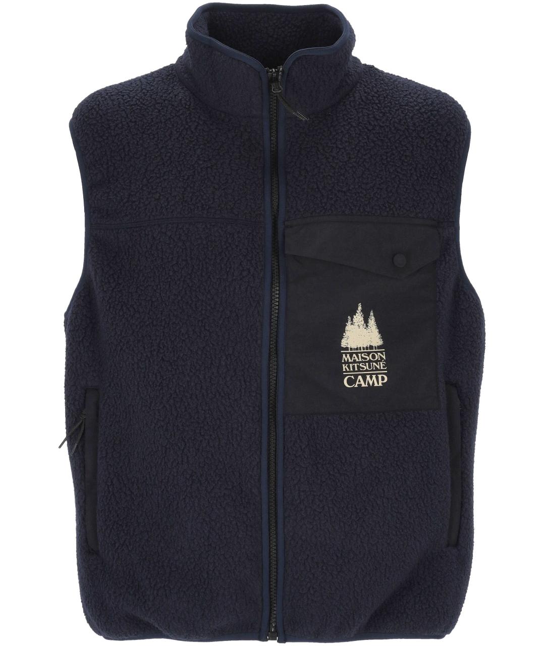 MAISON KITSUNE Синий полиэстеровый жилет, фото 1