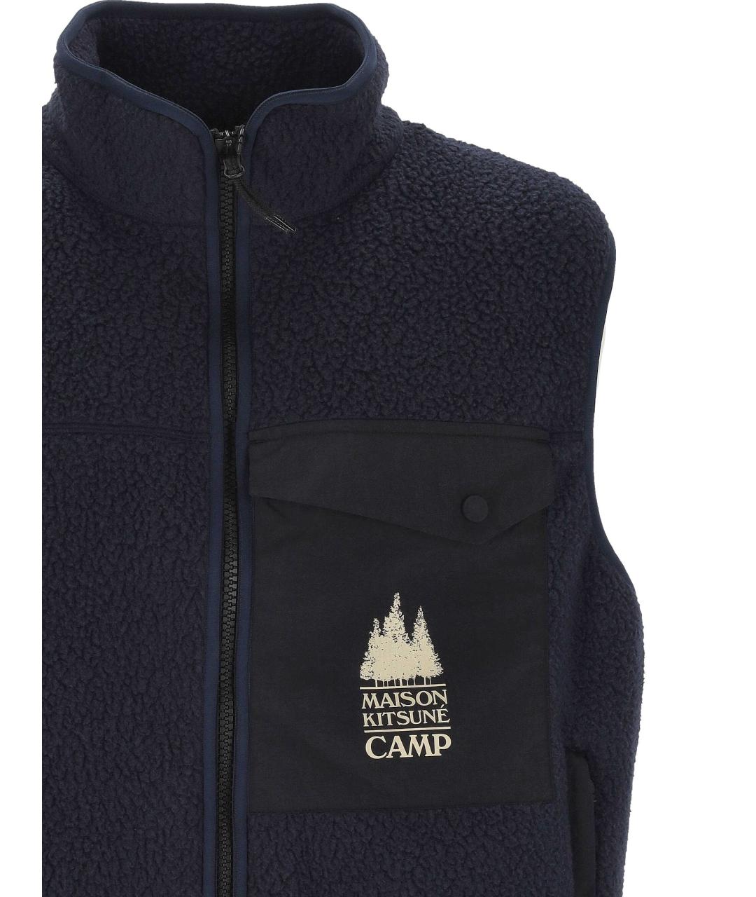 MAISON KITSUNE Синий полиэстеровый жилет, фото 2