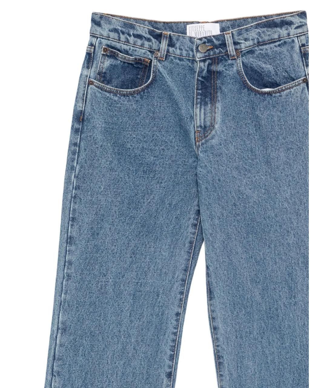 GIUSEPPE DI MORABITO Синие хлопковые прямые джинсы, фото 2