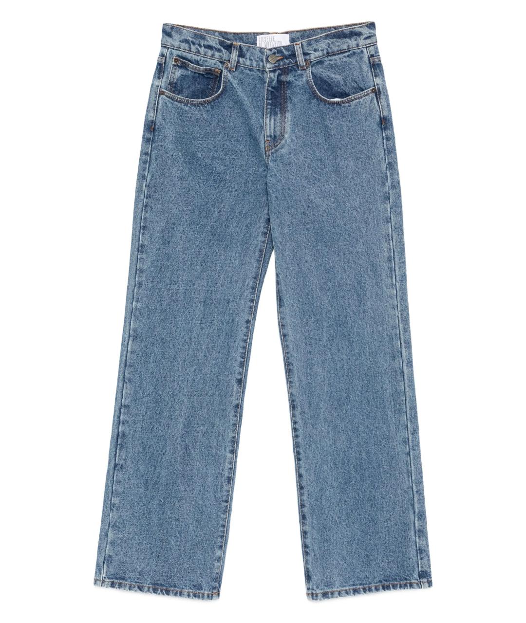 GIUSEPPE DI MORABITO Синие хлопковые прямые джинсы, фото 1