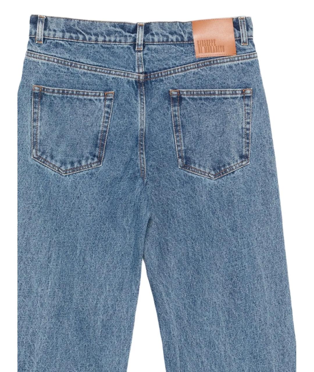 GIUSEPPE DI MORABITO Синие хлопковые прямые джинсы, фото 4