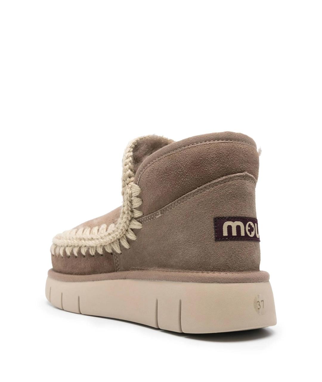 MOU Серые замшевые ботинки, фото 3