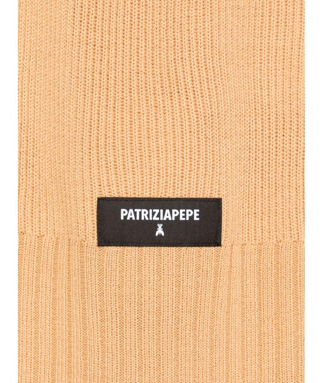 PATRIZIA PEPE Бежевый шерстяной шарф, фото 2