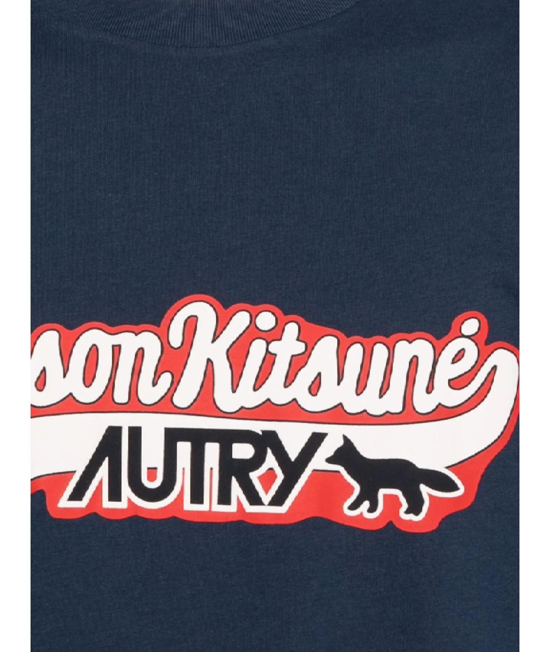 AUTRY Синяя хлопковая футболка, фото 2