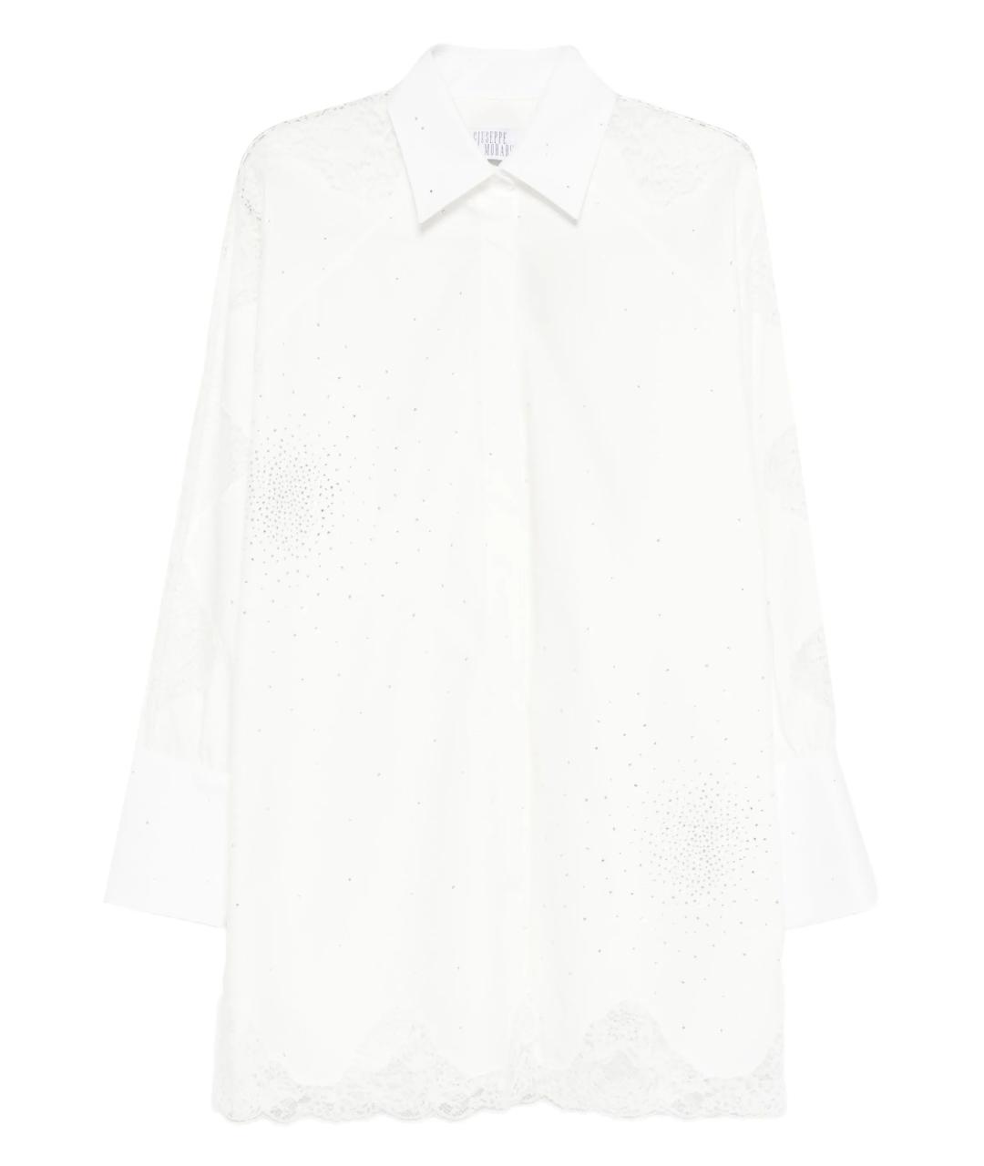 GIUSEPPE DI MORABITO Белая хлопковая рубашка, фото 1