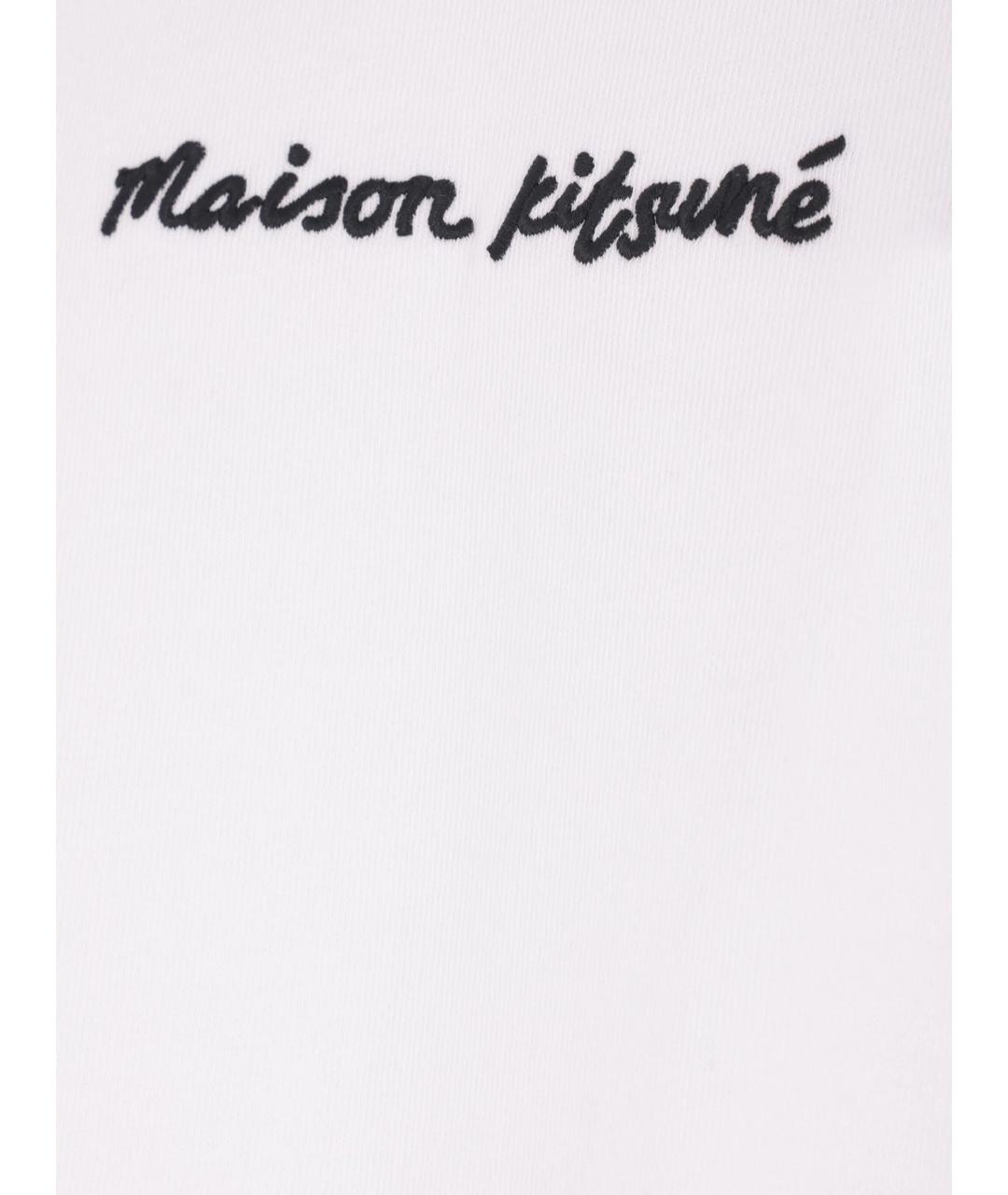 MAISON KITSUNE Белая хлопковая футболка, фото 2
