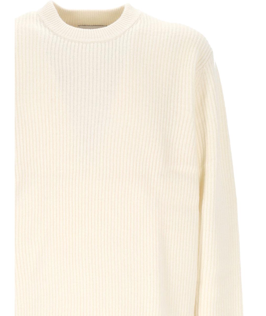 LES DEUX Бежевый джемпер / свитер, фото 2