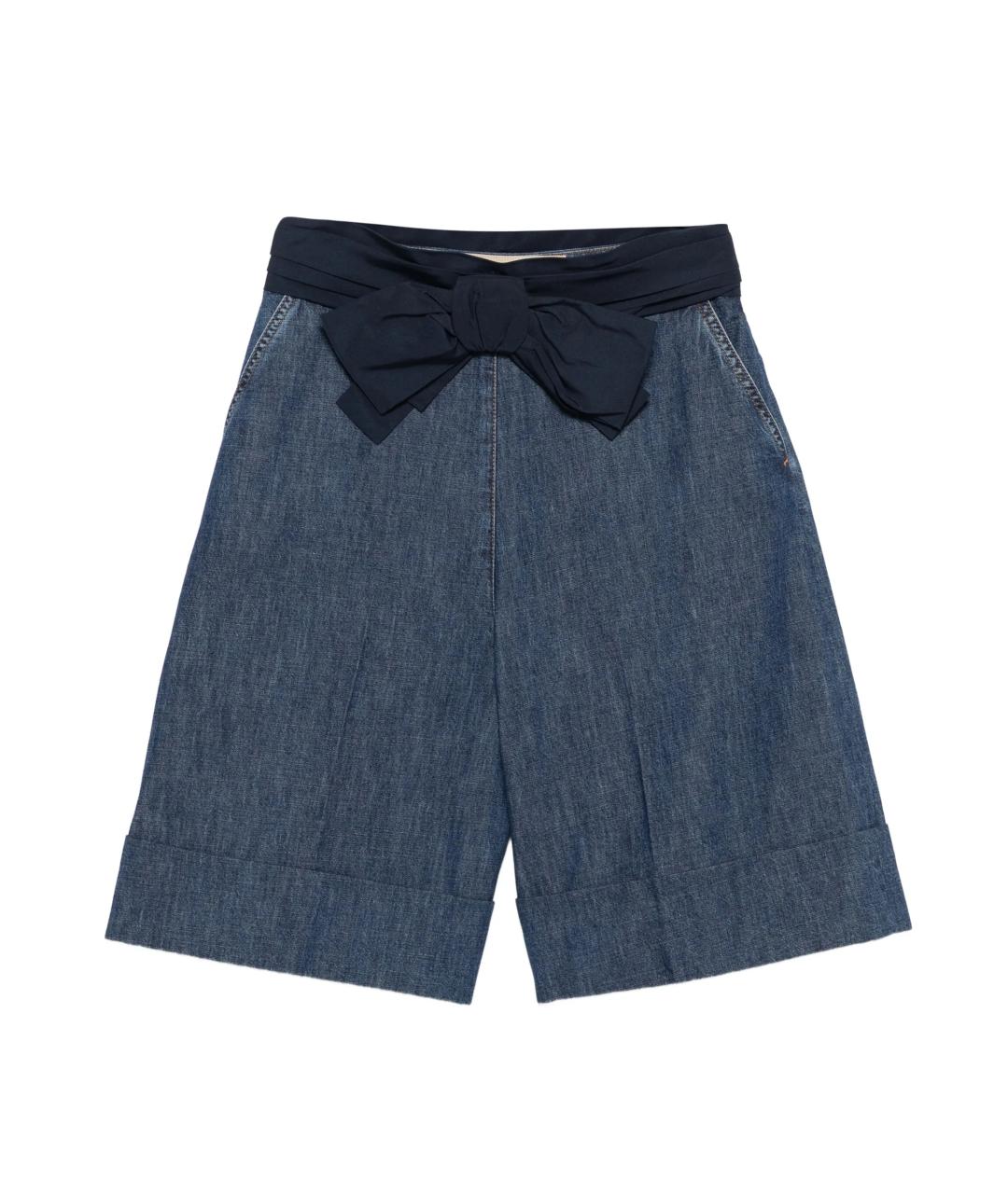 VALENTINO Синие хлопковые шорты, фото 1