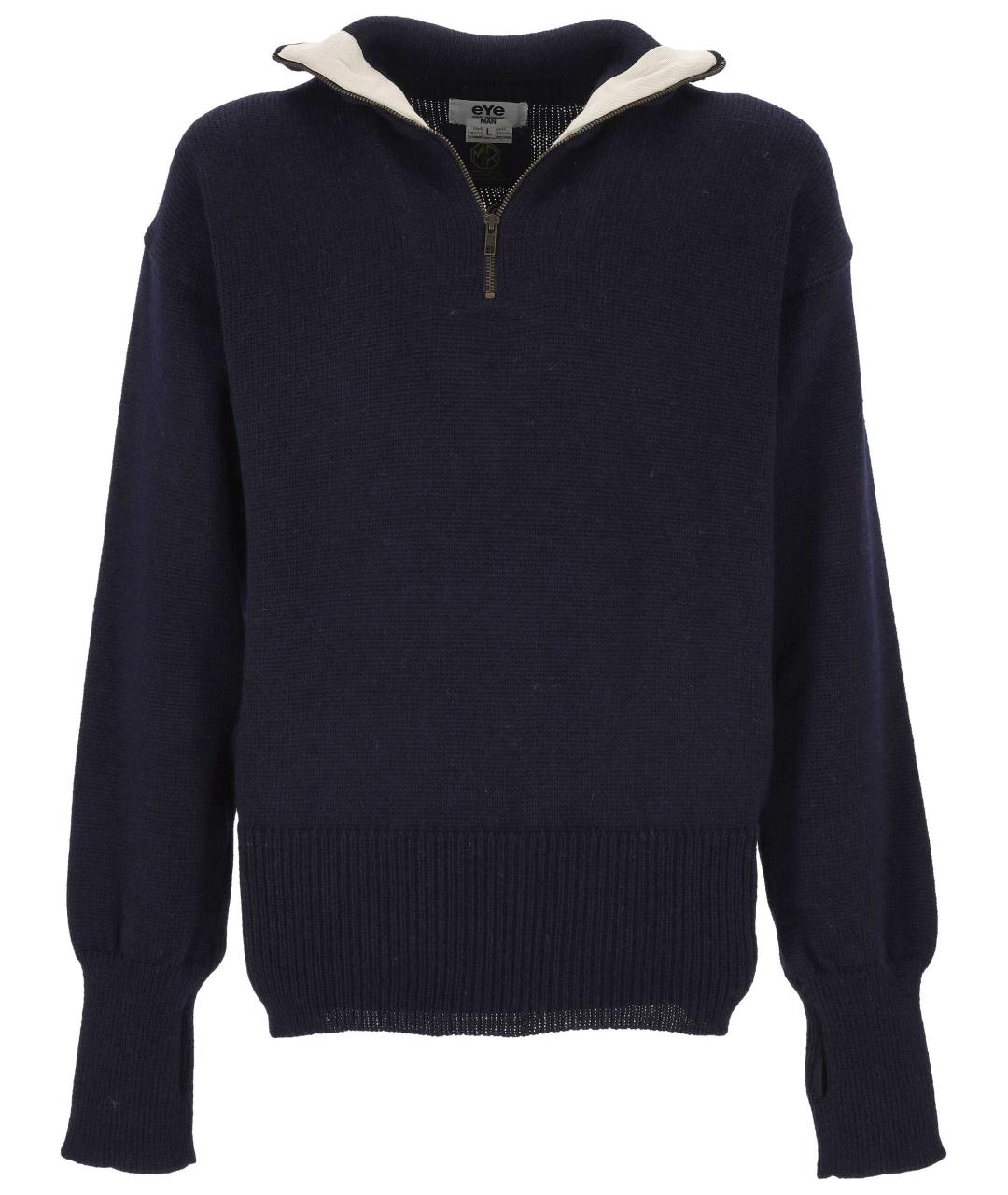 JUNYA WATANABE Темно-синий шерстяной джемпер / свитер, фото 1