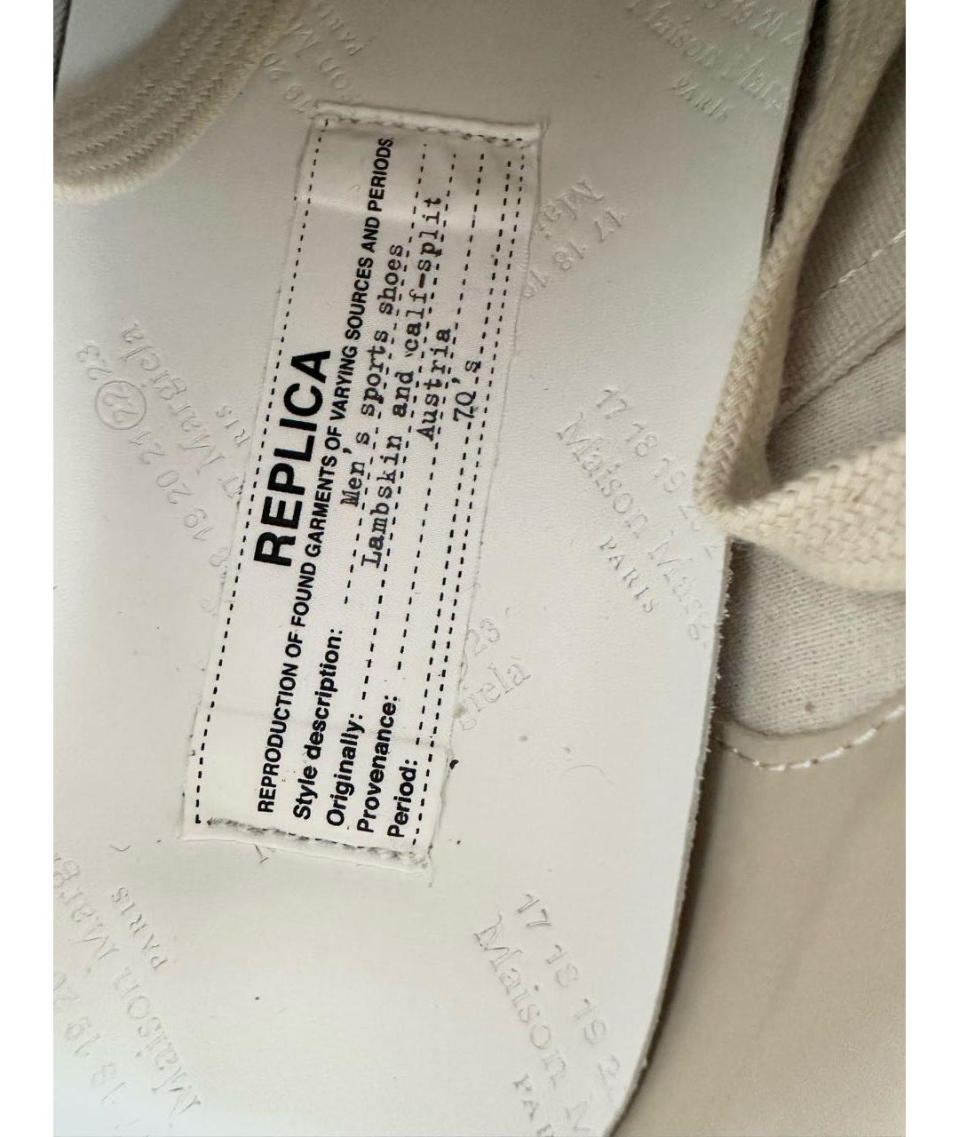 MAISON MARGIELA Голубые кожаные кеды, фото 6