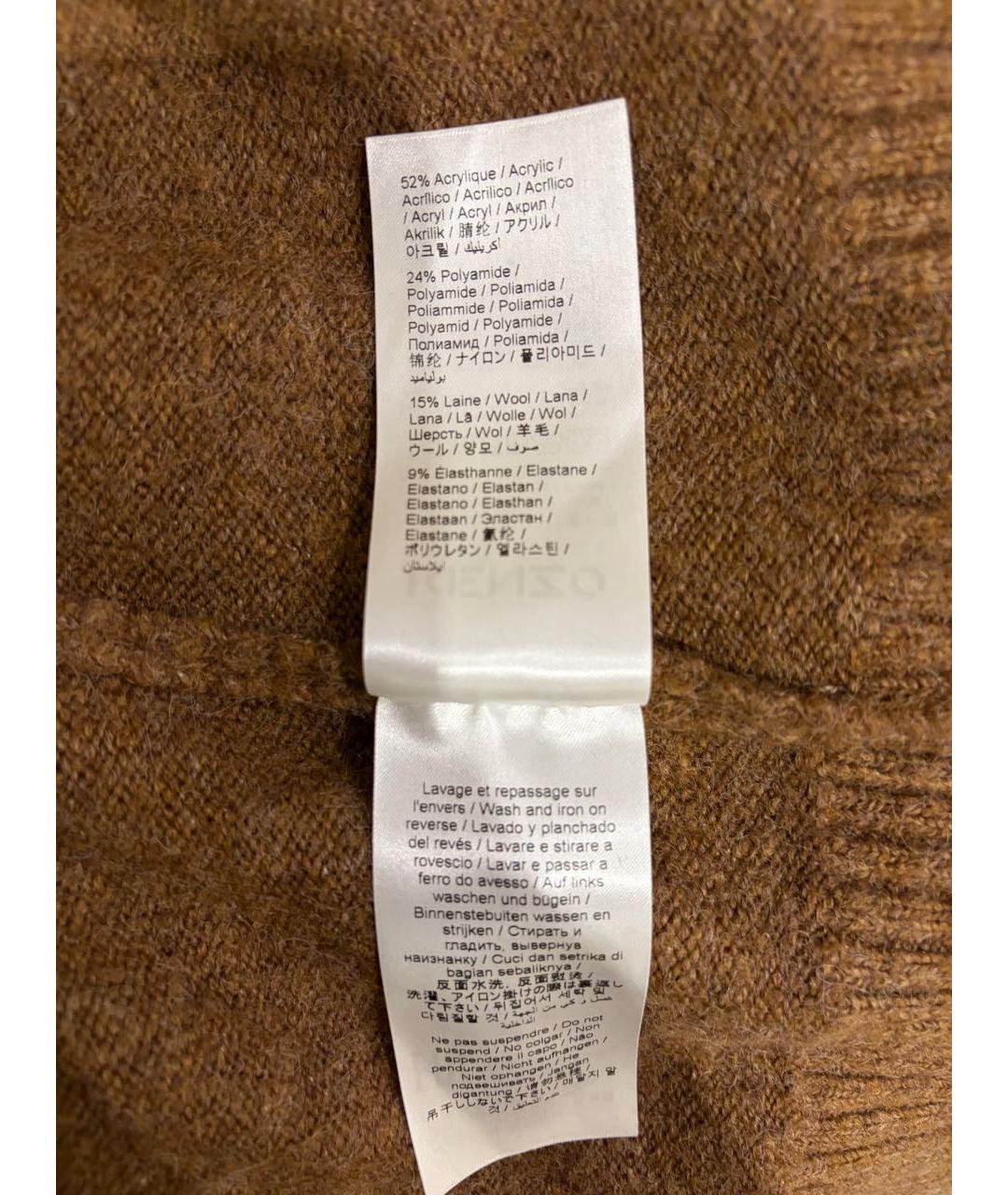 KENZO Коричневое шерстяное повседневное платье, фото 5