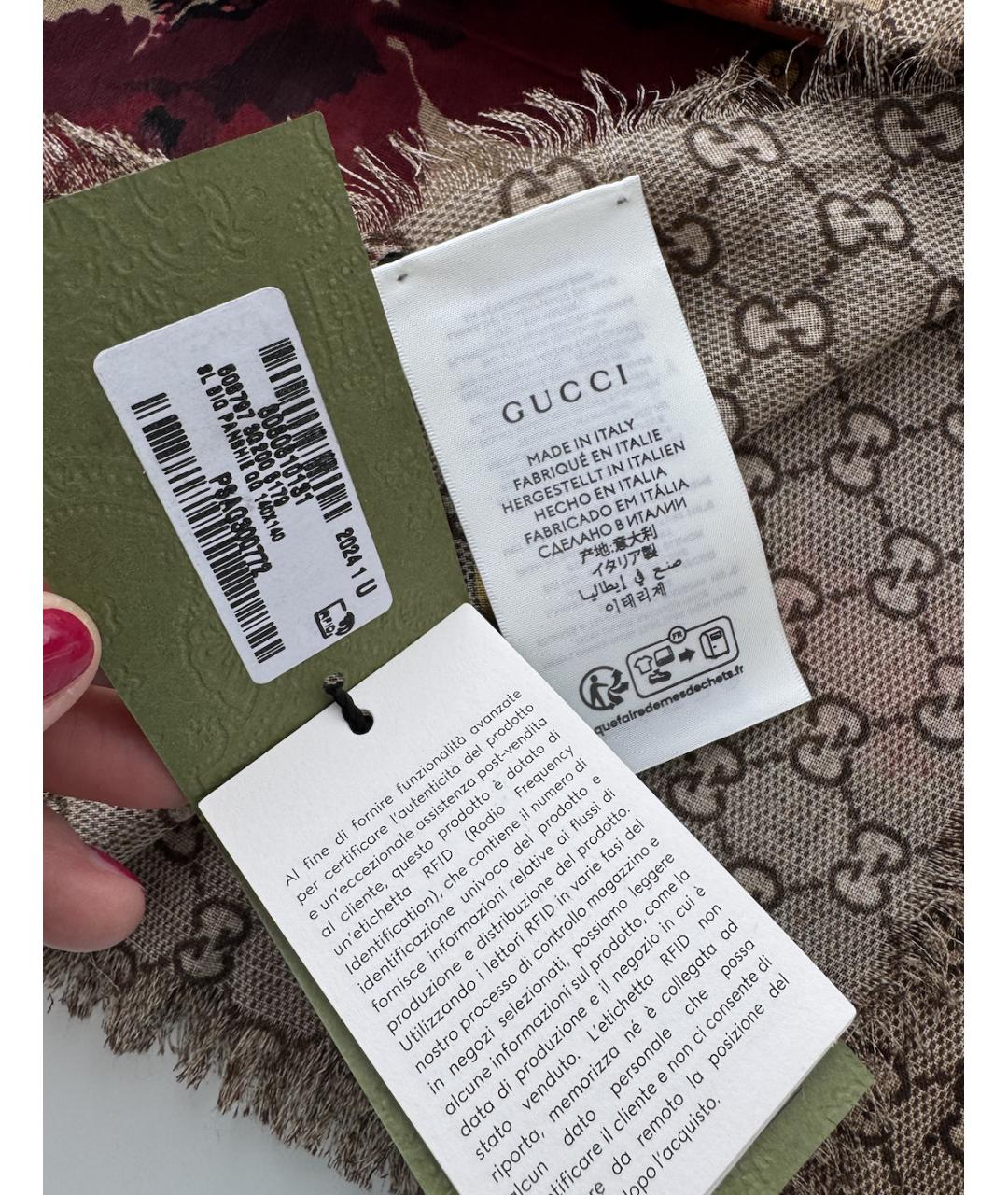 GUCCI Коричневый шерстяной платок, фото 3