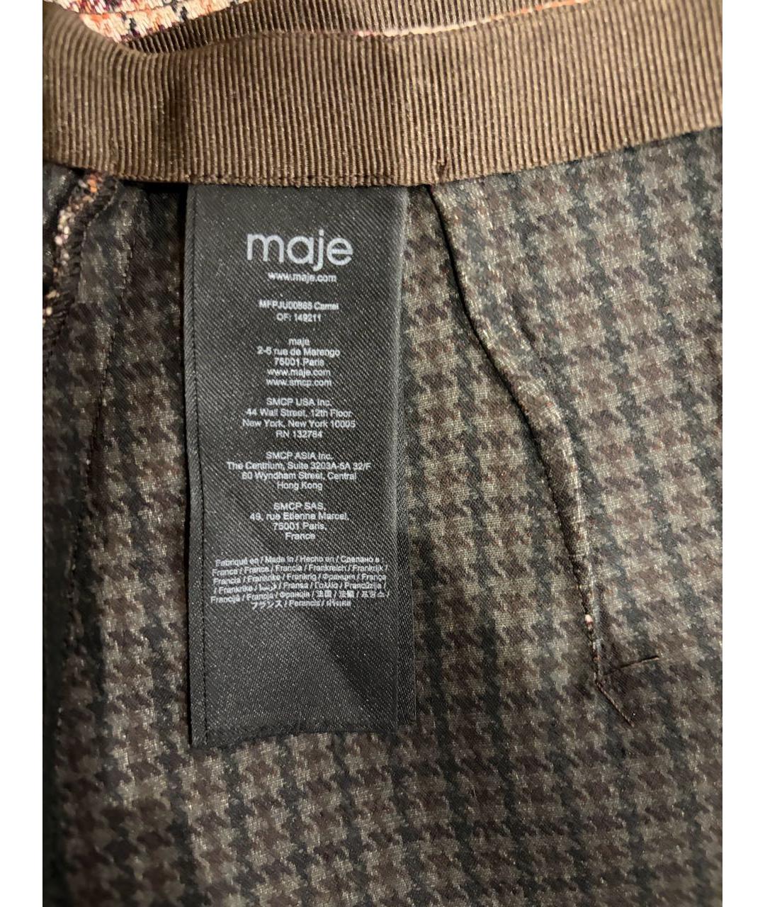 MAJE Мульти шерстяная юбка миди, фото 4