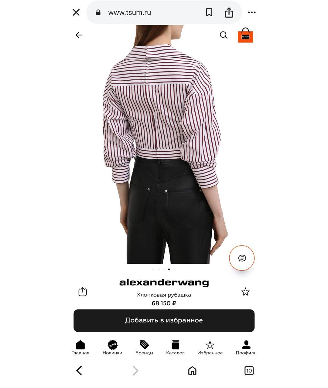 ALEXANDER WANG Мульти рубашка, фото 5