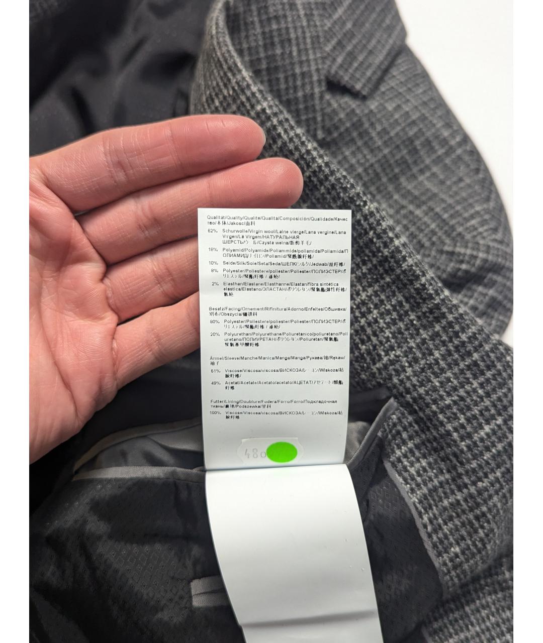 HUGO BOSS Серый шерстяной пиджак, фото 8