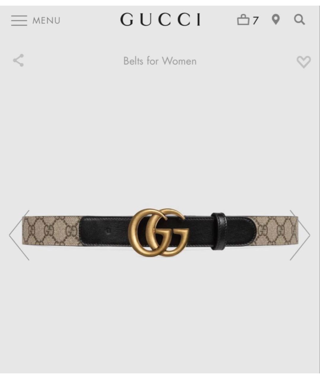 GUCCI Бежевый кожаный ремень, фото 9