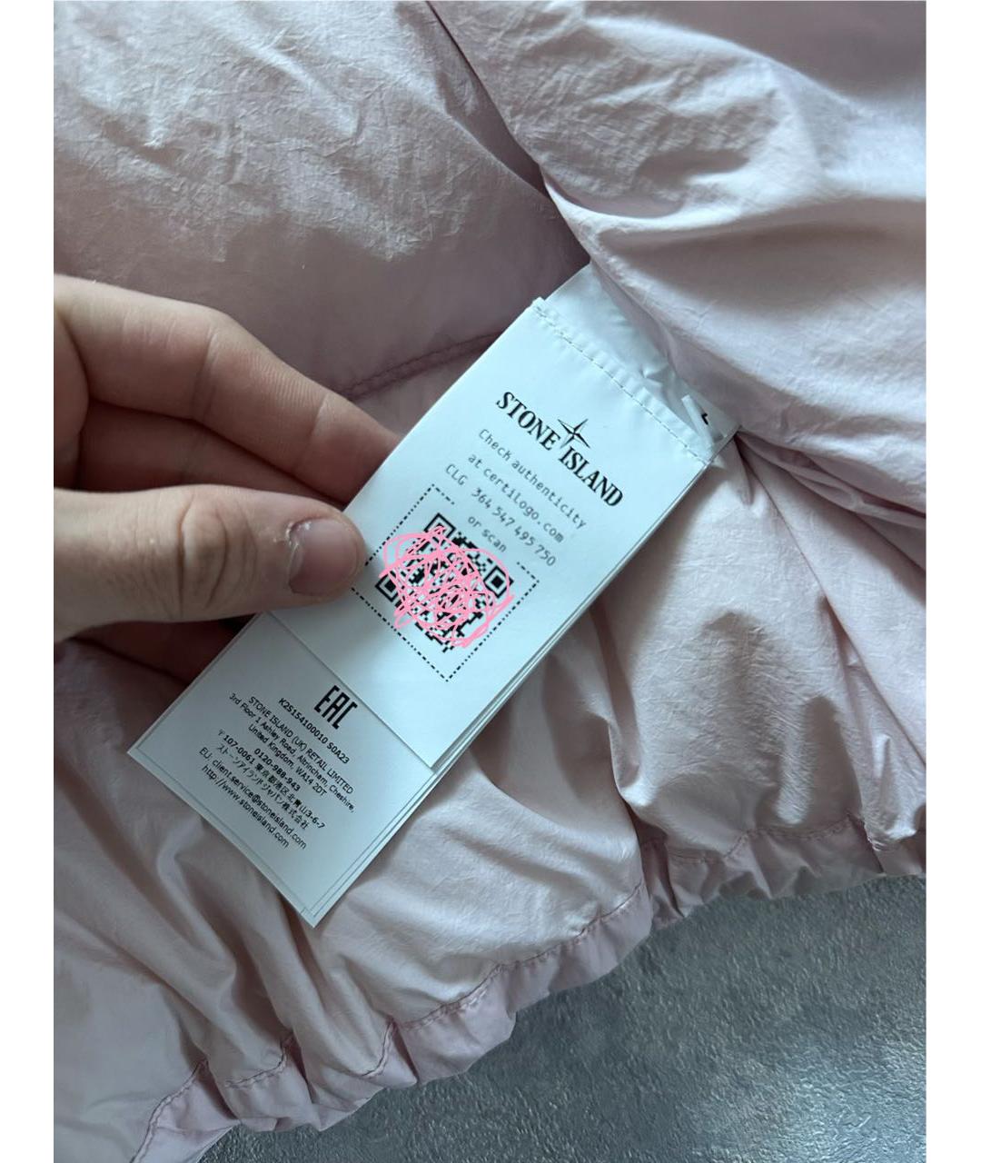 STONE ISLAND Розовый полиамидовый пуховик, фото 7