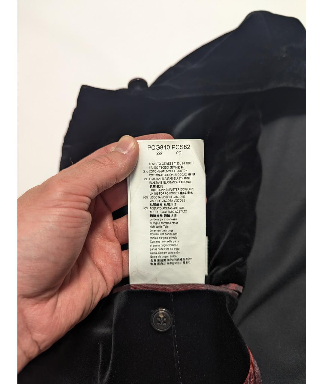ARMANI COLLEZIONI Черный велюровый пиджак, фото 6