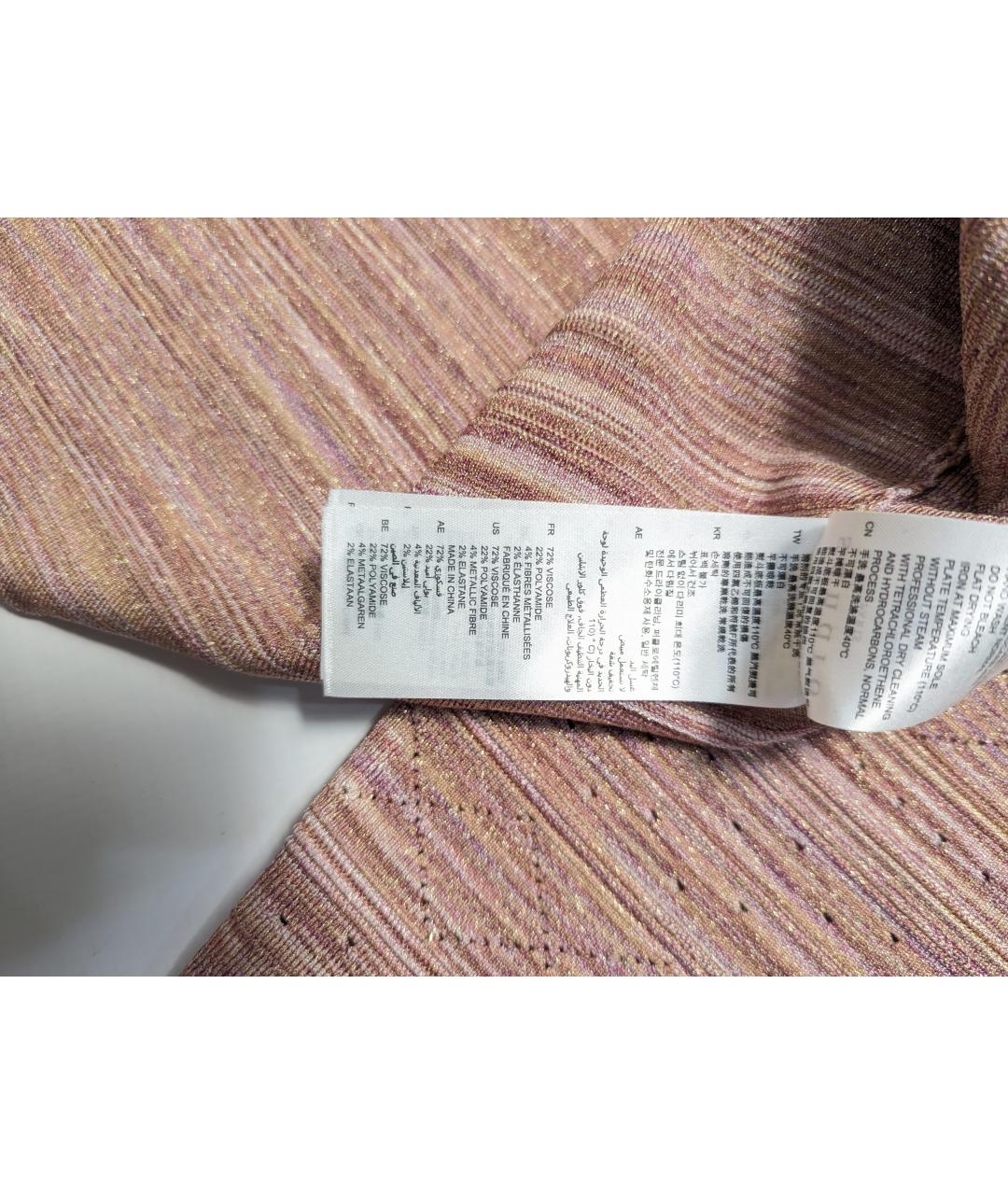 SANDRO Коралловый вискозный кардиган, фото 5