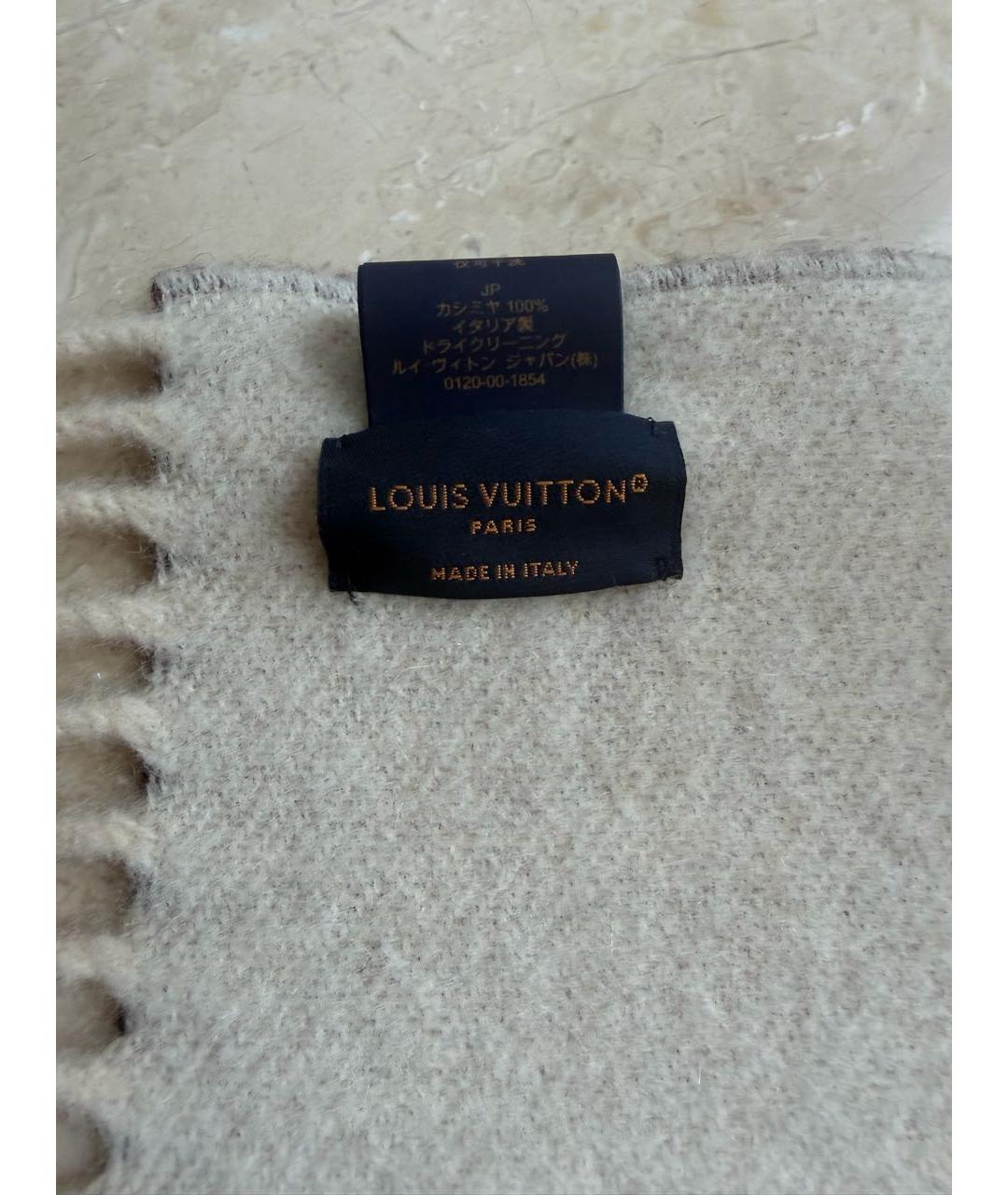 LOUIS VUITTON Коричневый кашемировый шарф, фото 3