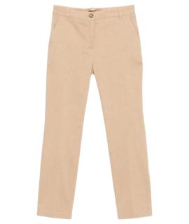 PINKO Брюки узкие