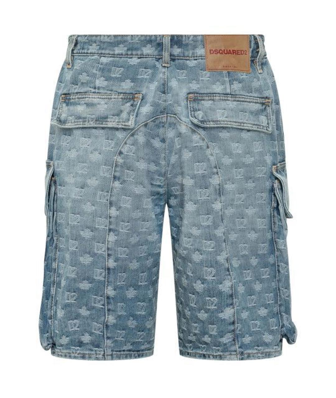 DSQUARED2 Голубые хлопковые шорты, фото 2