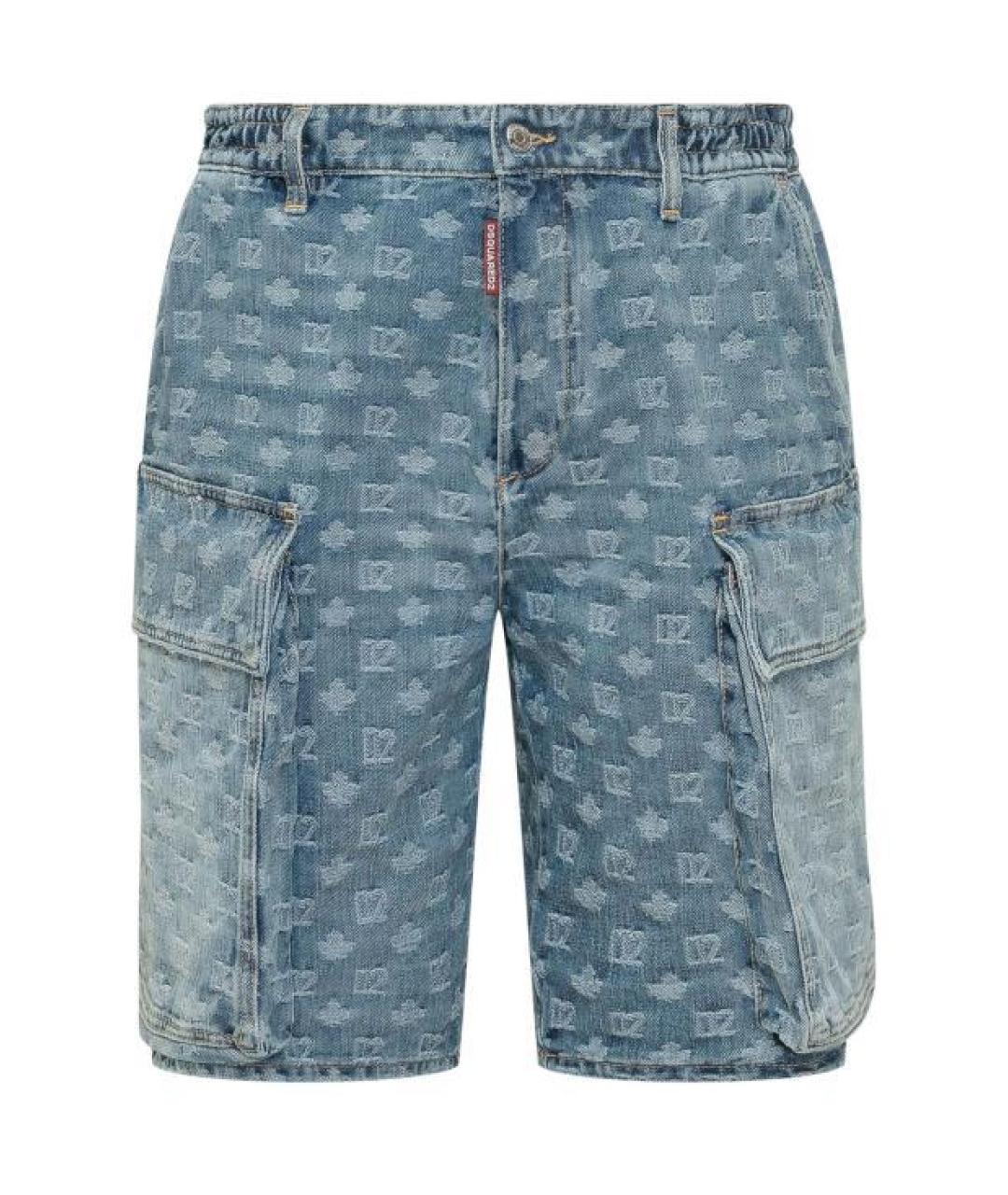 DSQUARED2 Голубые хлопковые шорты, фото 1