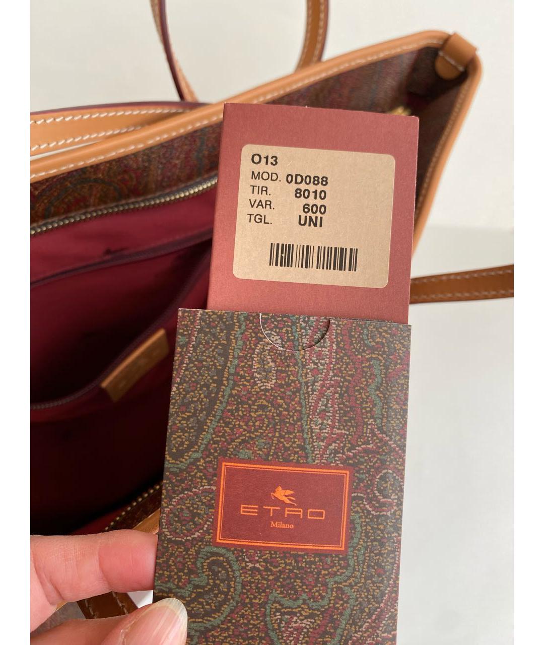 ETRO Коричневая сумка тоут, фото 5