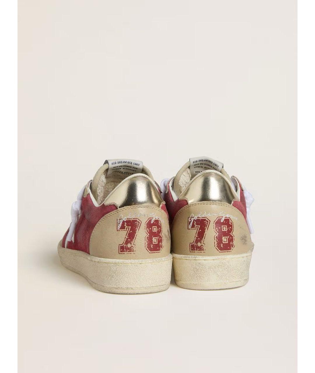 GOLDEN GOOSE DELUXE BRAND Бежевые кожаные кроссовки, фото 4