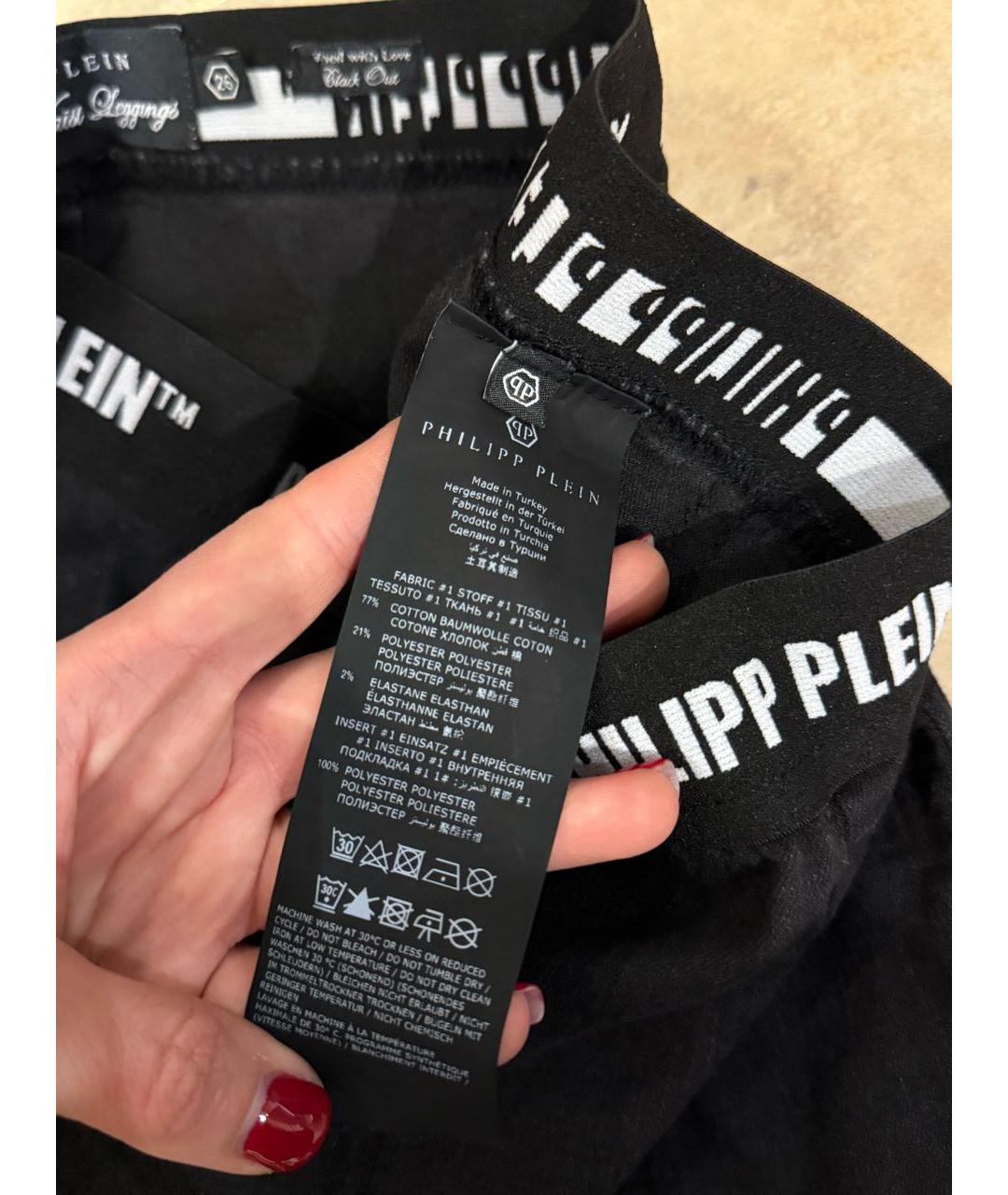 PHILIPP PLEIN Черные хлопко-эластановые леггинсы и велосипедки, фото 4