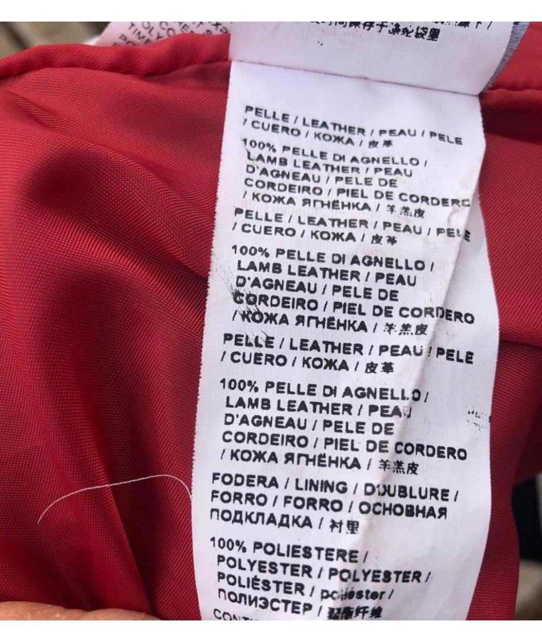 PINKO Черная кожаная куртка, фото 4