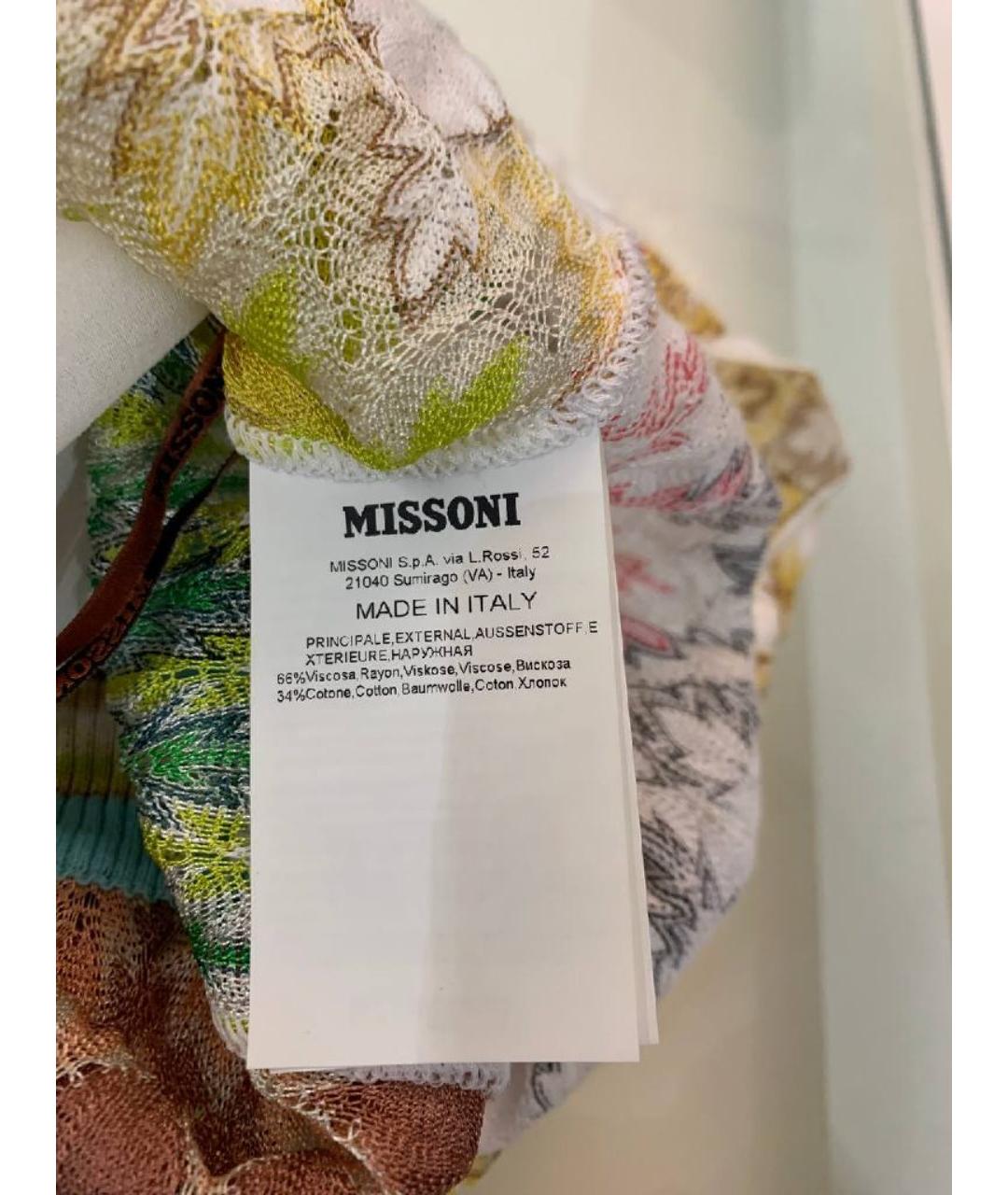 MISSONI Мульти вискозное коктейльное платье, фото 4