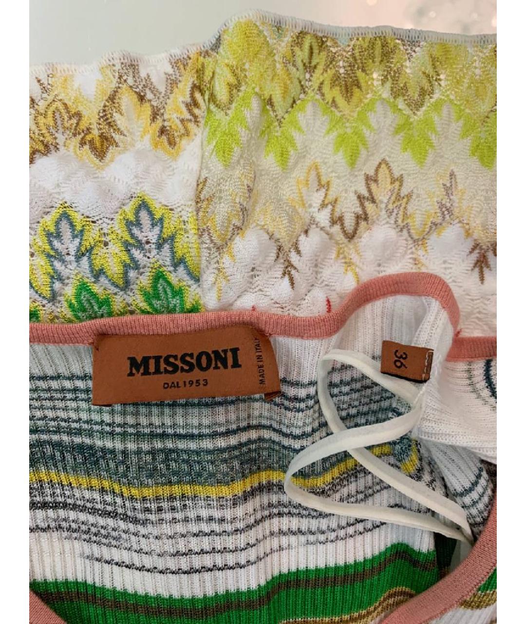 MISSONI Мульти вискозное коктейльное платье, фото 3
