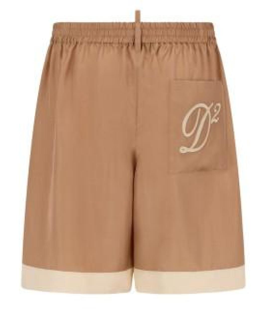 DSQUARED2 Коричневые шелковые шорты, фото 2