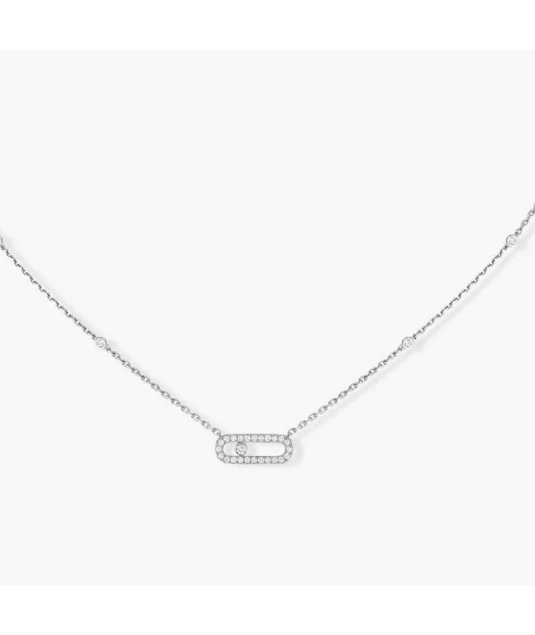 MESSIKA Золотая подвеска из белого золота, фото 1