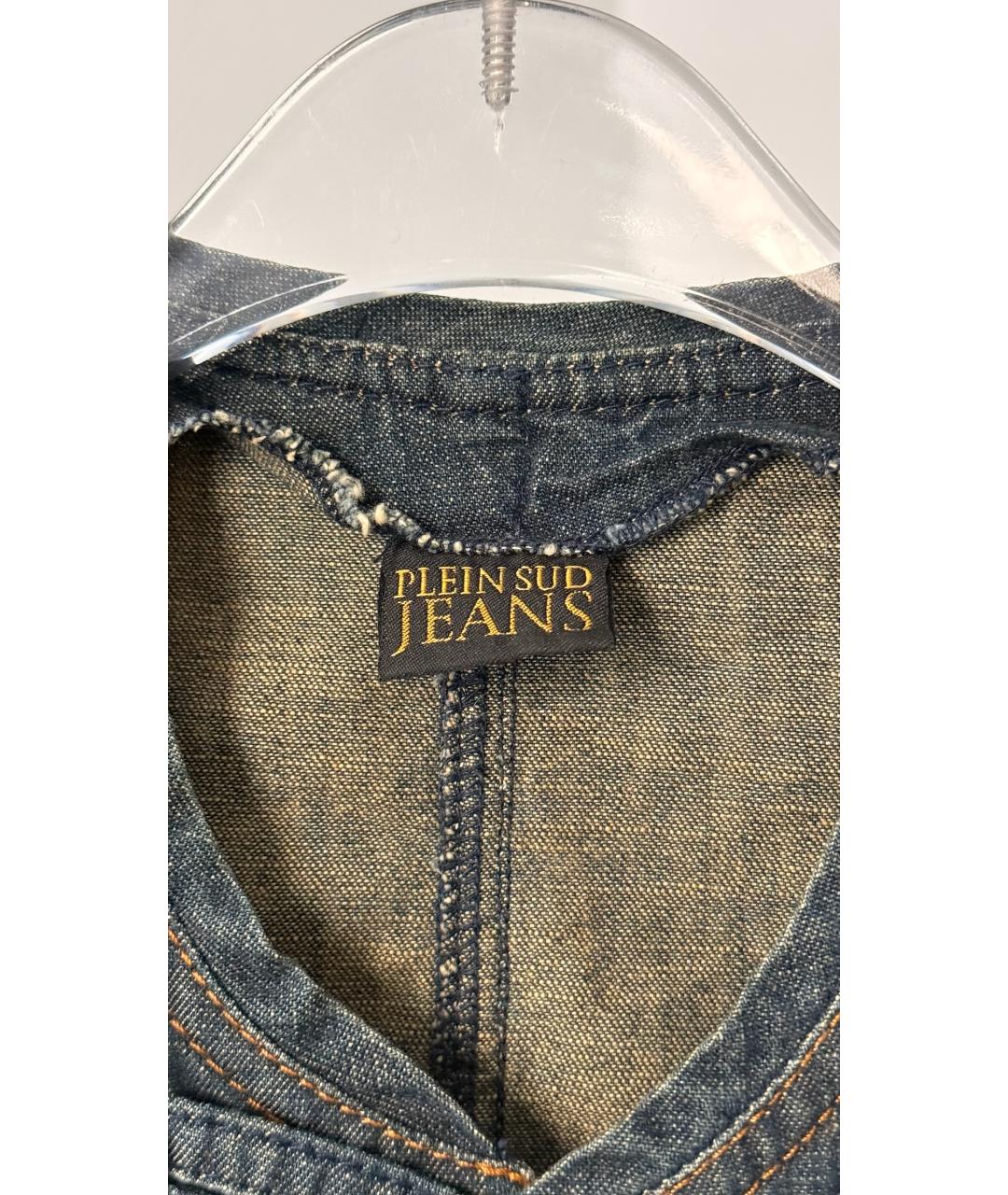 PLEIN SPORT Голубой деним жилет, фото 3