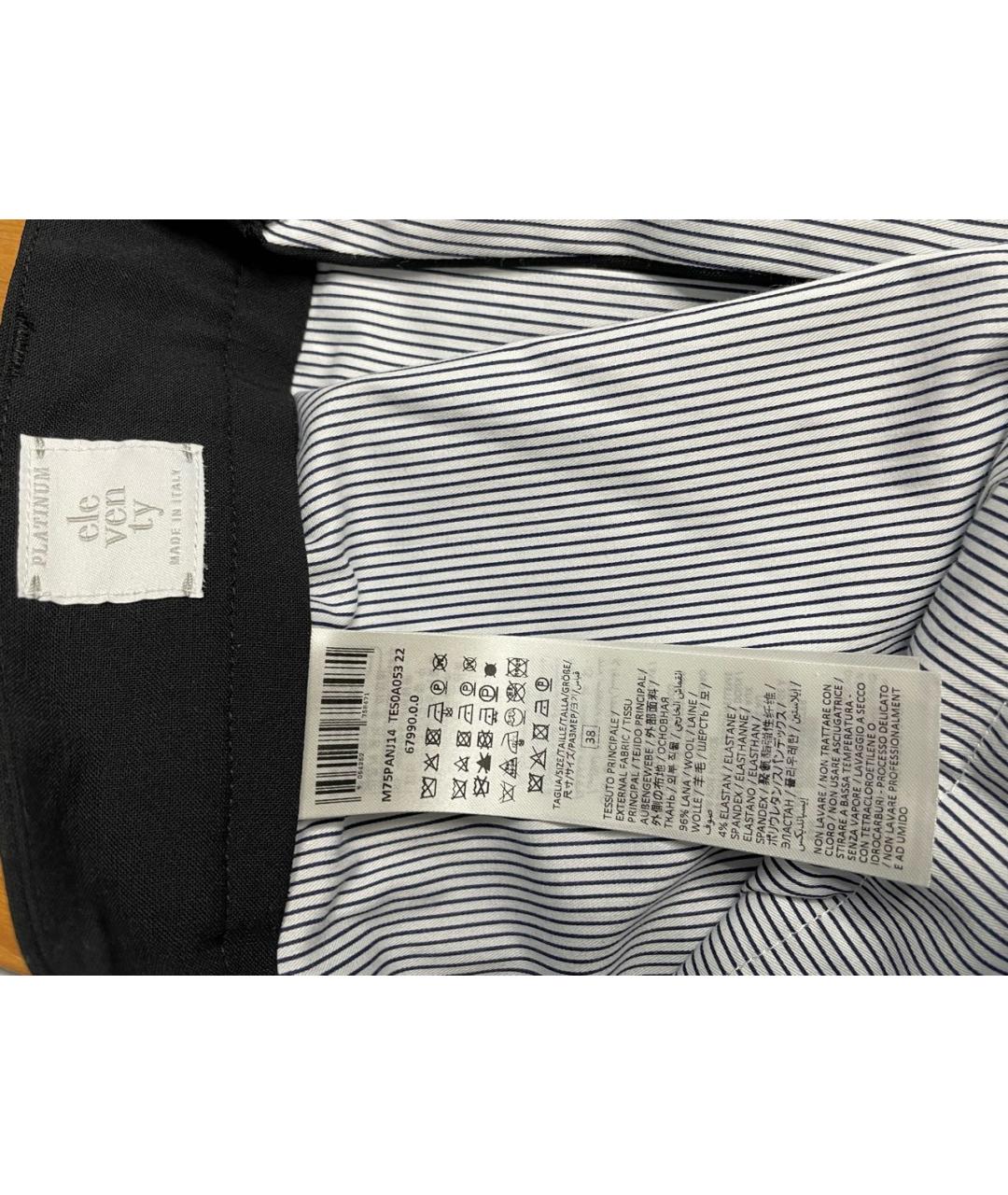 ELEVENTY Черные хлопковые повседневные брюки, фото 4