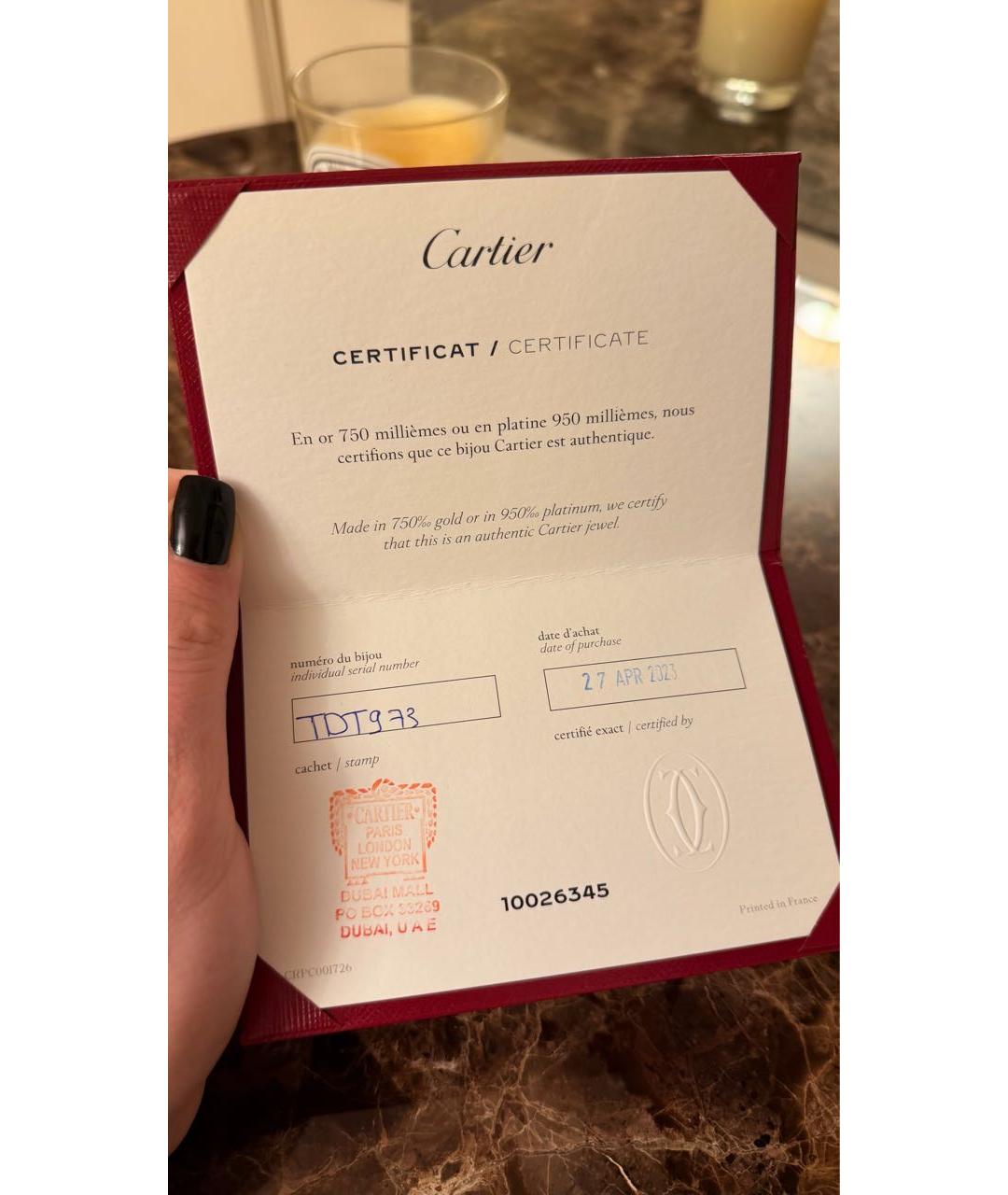 CARTIER Золотой браслет из розового золота, фото 3