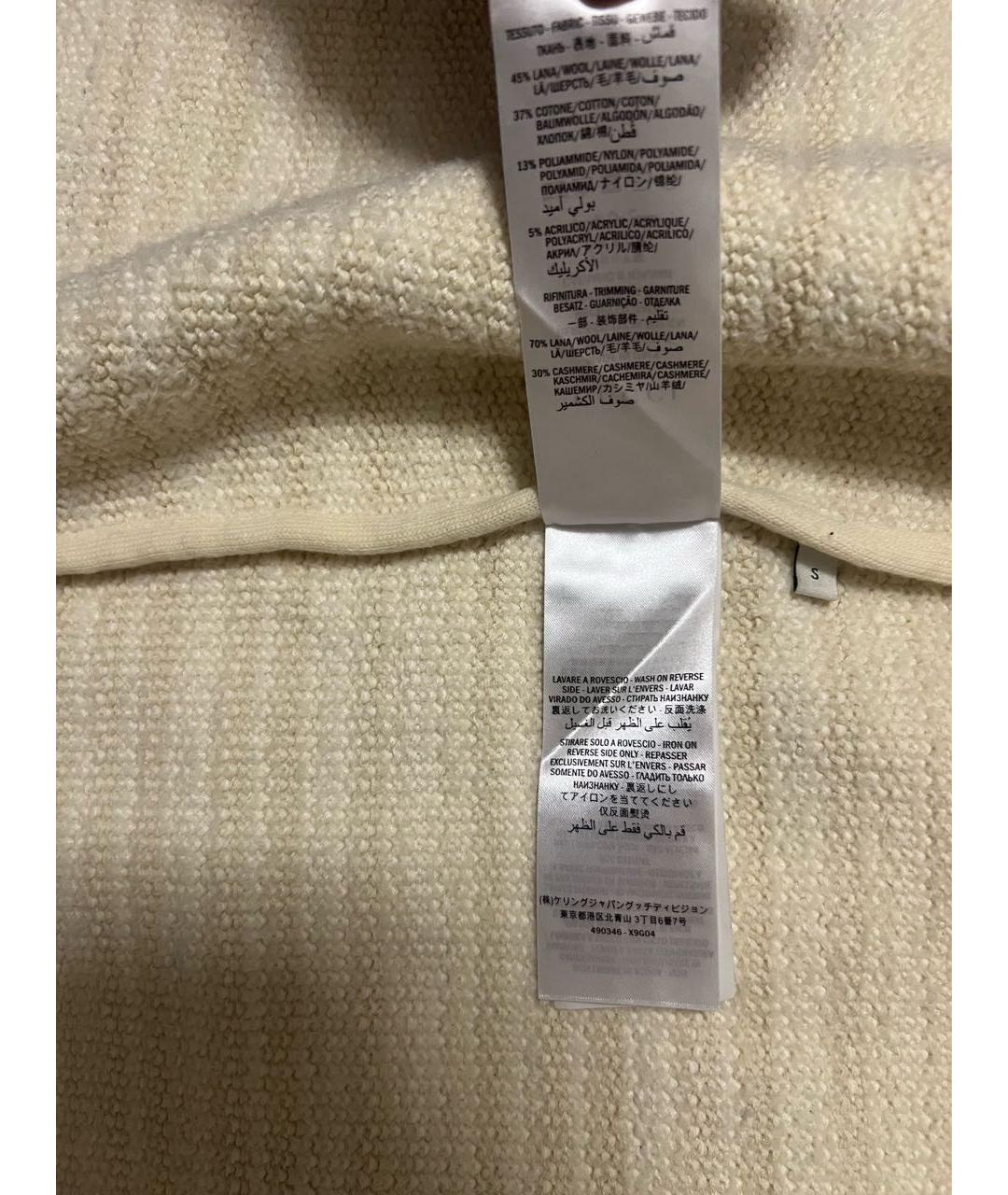 GUCCI Бежевый шерстяной кардиган, фото 7