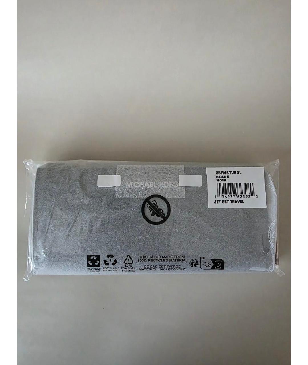 MICHAEL KORS Черный кожаный кошелек, фото 7