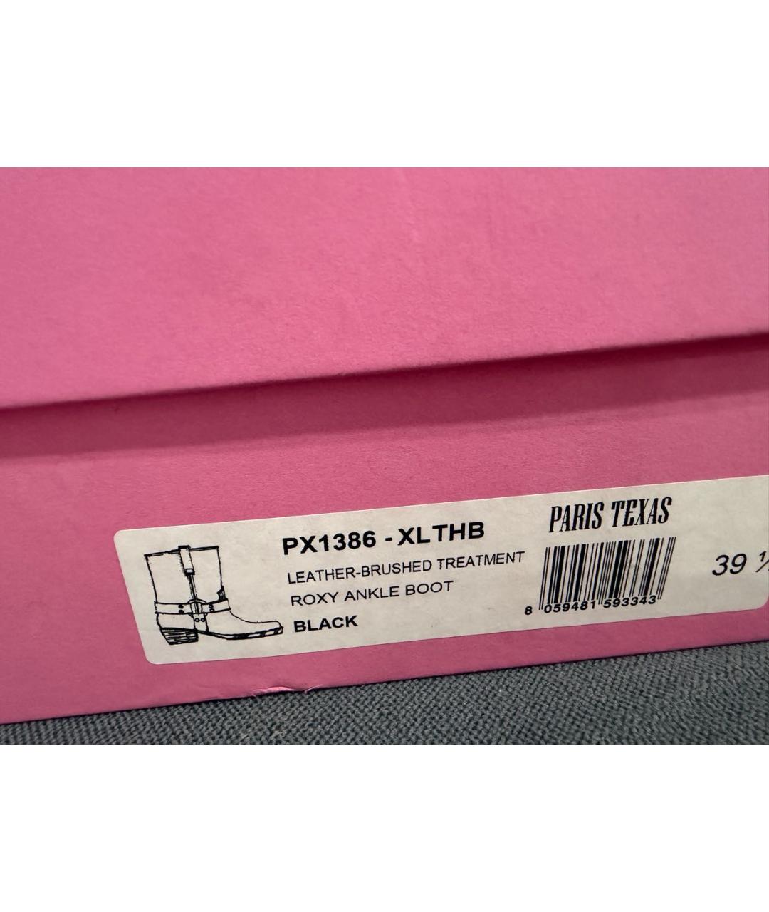 PARIS TEXAS Черные кожаные ботинки, фото 5