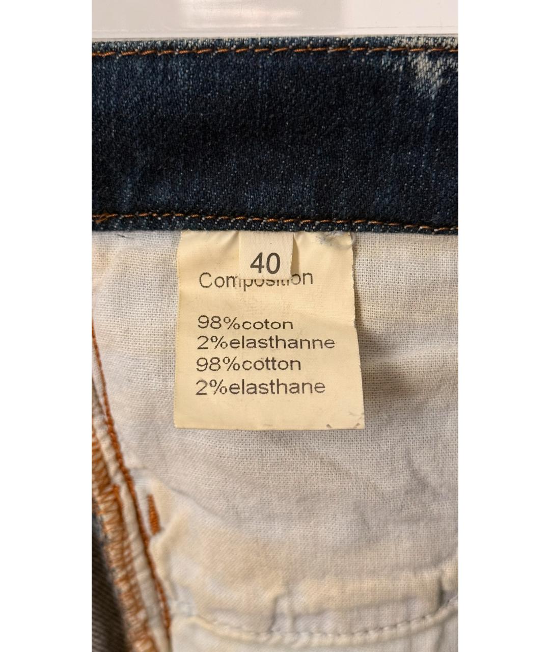 BALMAIN Мульти прямые джинсы, фото 5