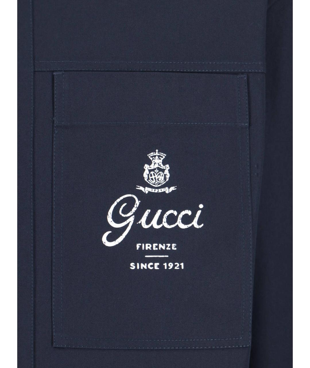 GUCCI Синяя хлопковая куртка, фото 3