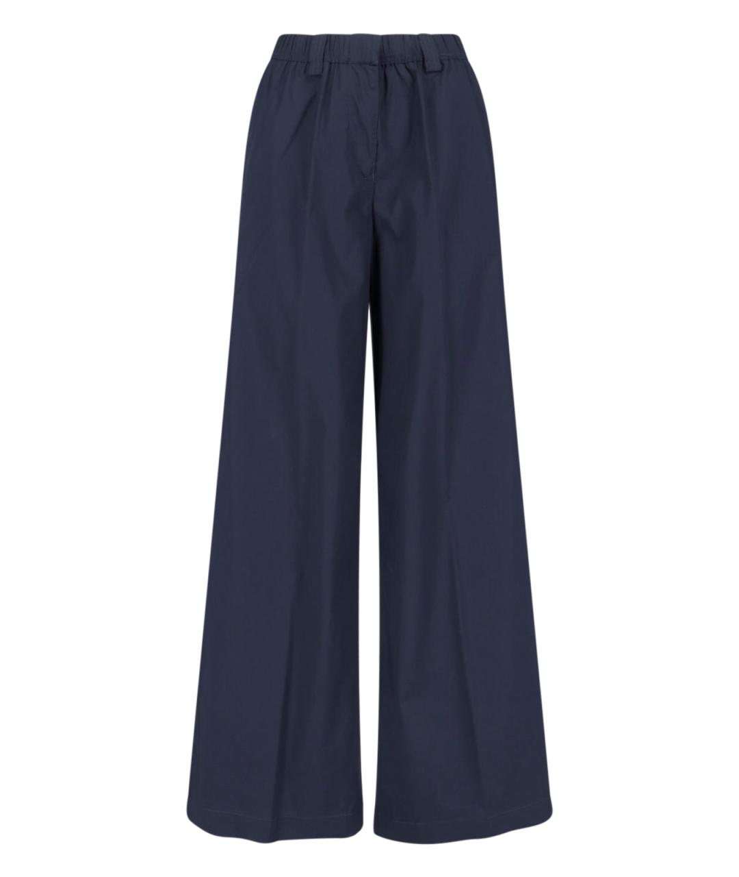 ASPESI Синие хлопковые прямые брюки, фото 1