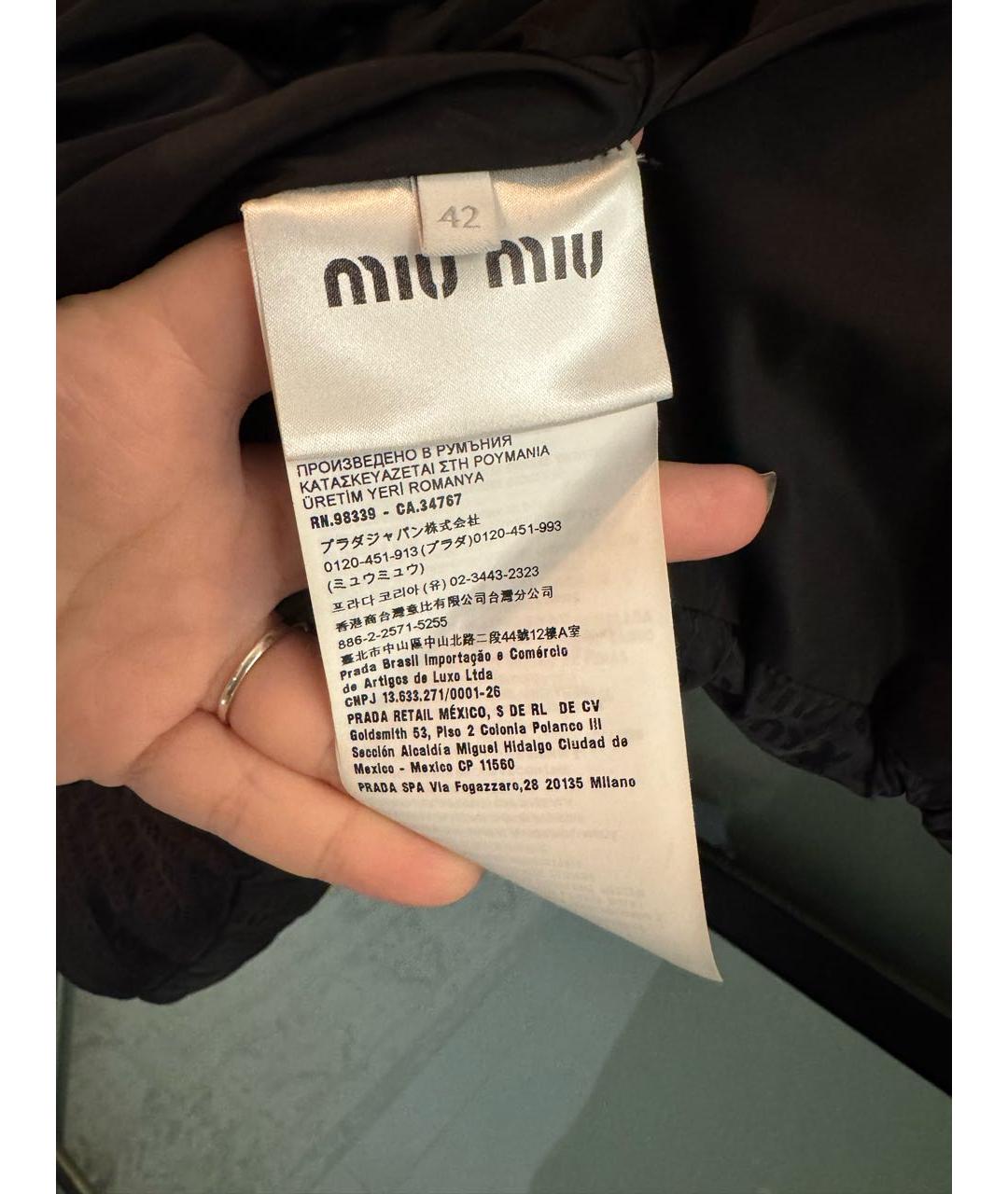 MIU MIU Черный пуховик, фото 7